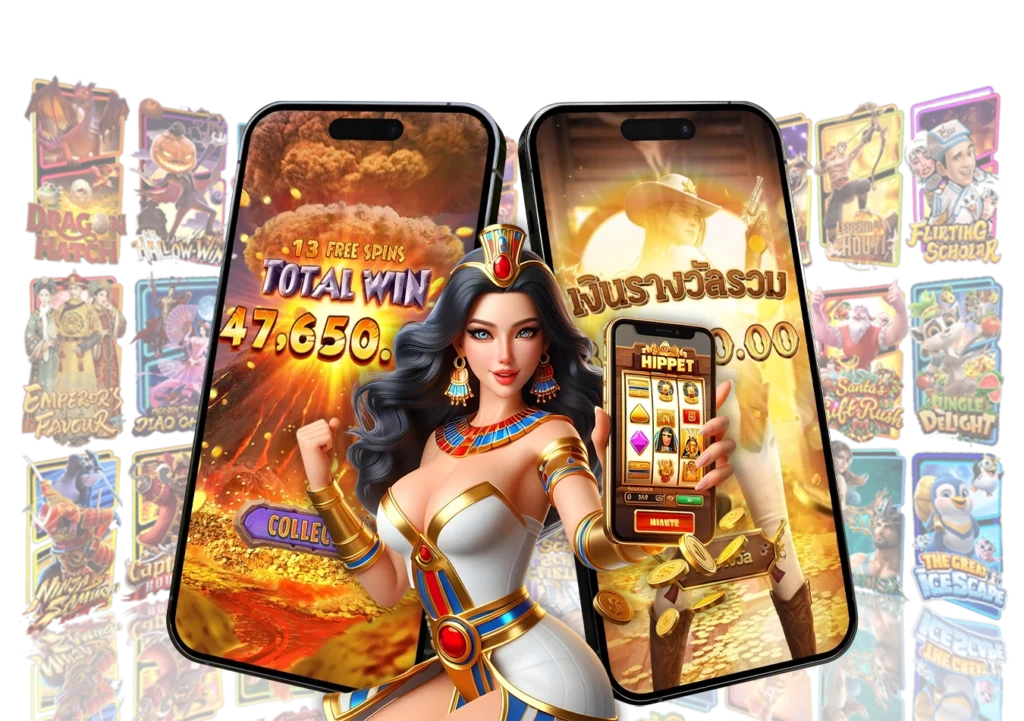 OKC4 สล็อต